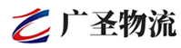 泉州到铁山港区物流公司